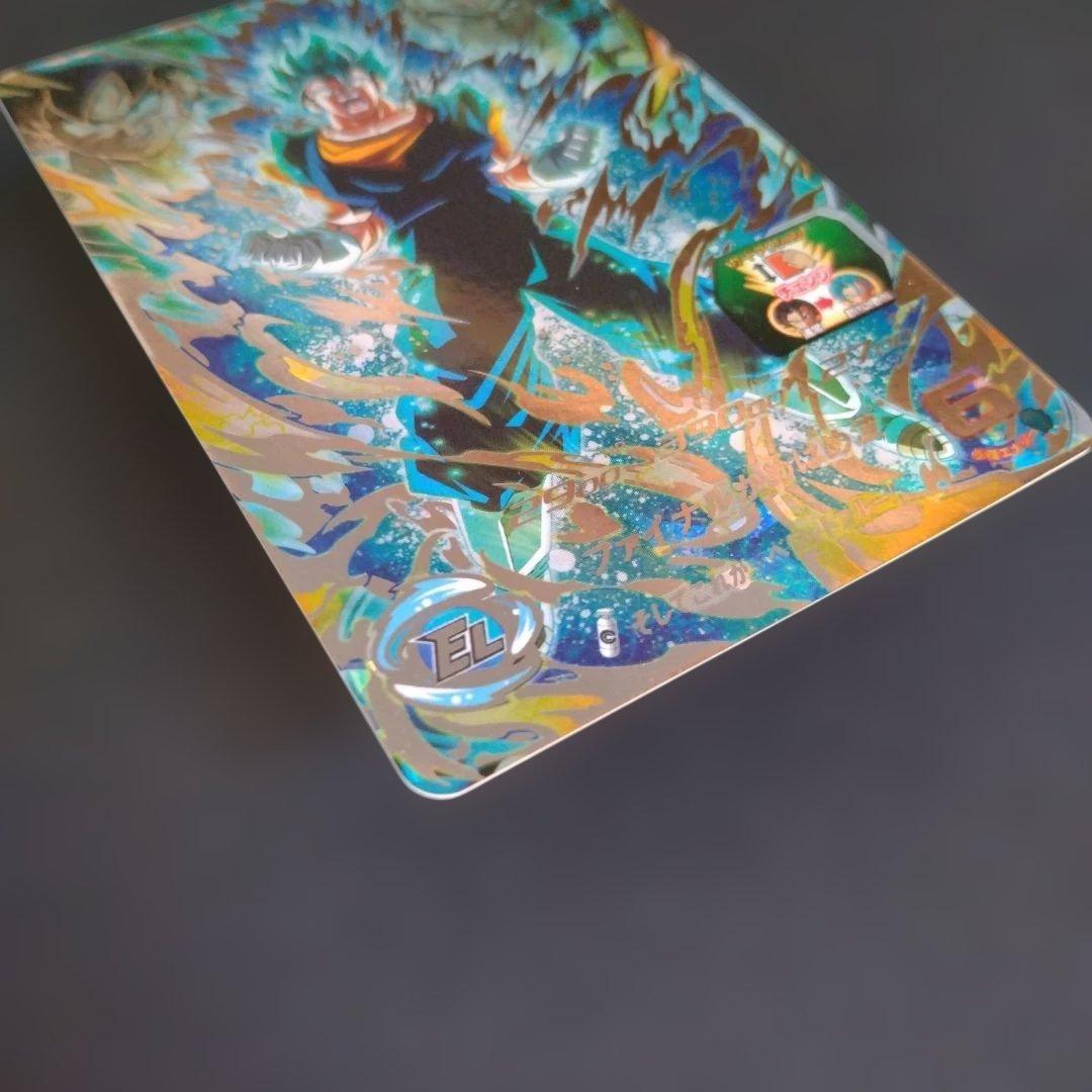 H*9様 スーパードラゴンボールヒーローズ　ugm4-sec ベジット