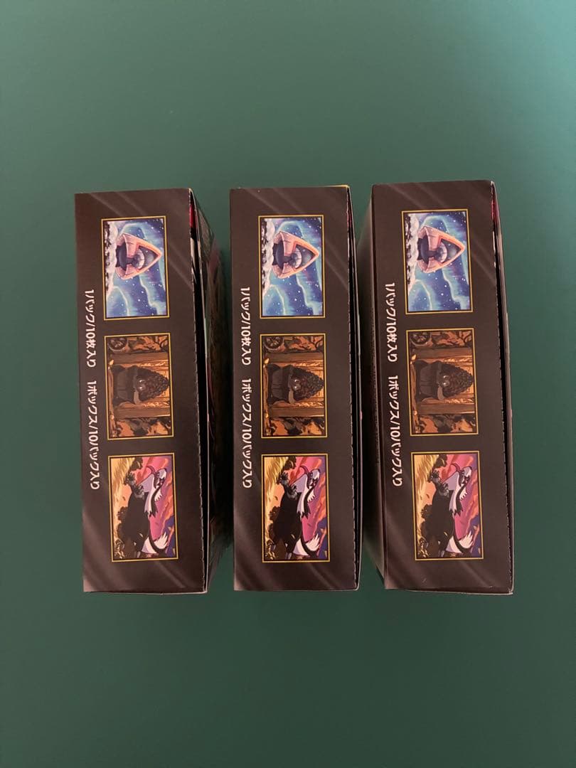 MEGAドリームex 3box シュリンク無し　ペリペリ付き