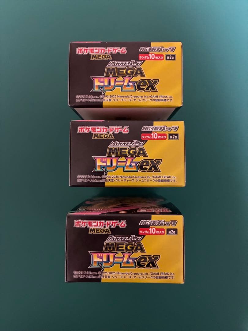 MEGAドリームex 3box シュリンク無し　ペリペリ付き