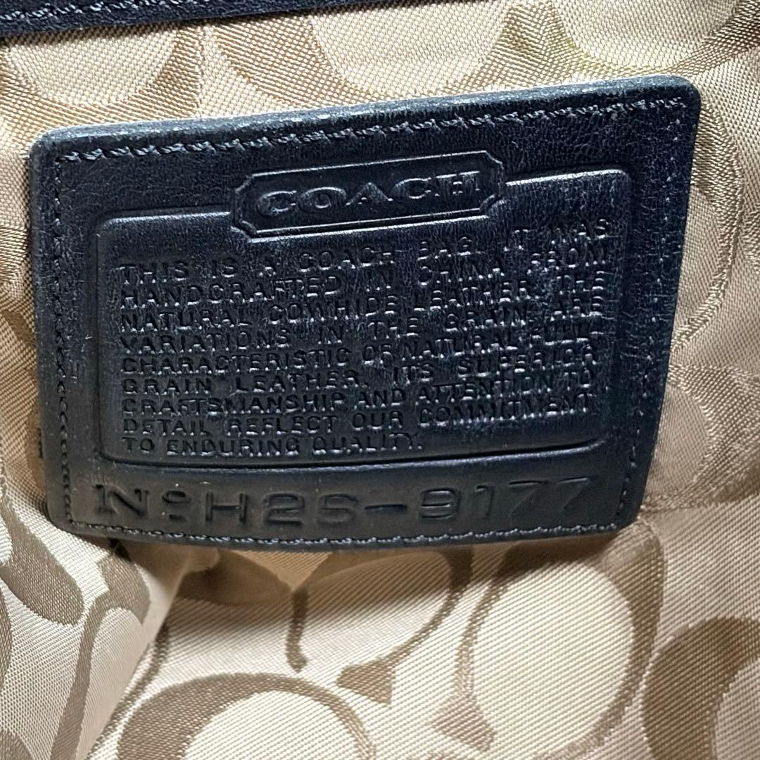 【希少 美品】オールドコーチ 9177 黒 ショルダーバッグ A4可　ブラック