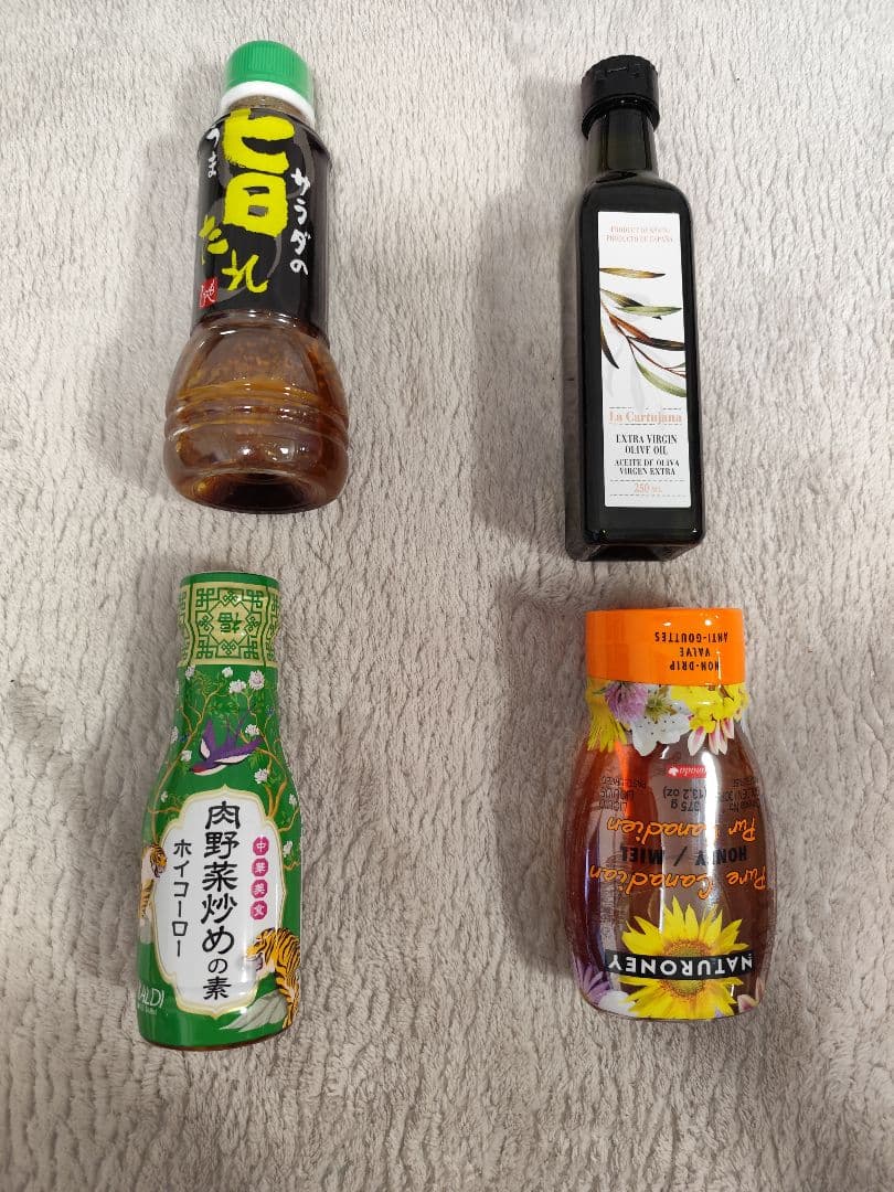 KALDI カルディ 福袋 2026 食品