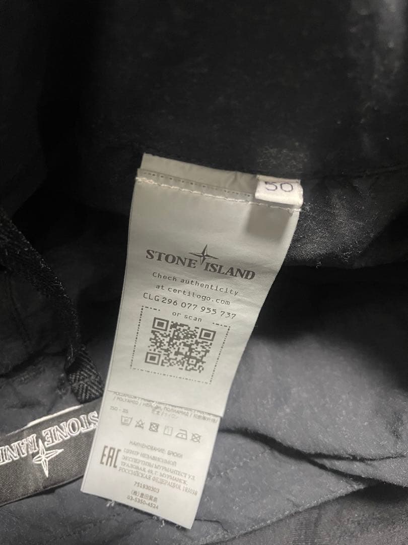 STONE  Shadow Project カーゴトラウザー黒