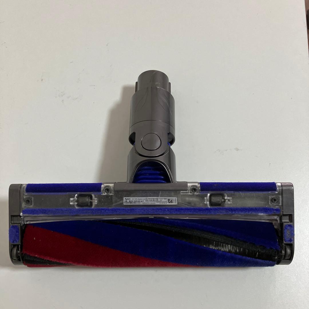 ダイソン スリムソフトローラーヘッド　354531-02 SV18 純正品