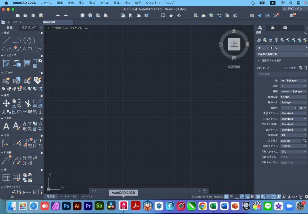 美品 Apple iMac 24インチ 指紋認証＋CAD&3D設計