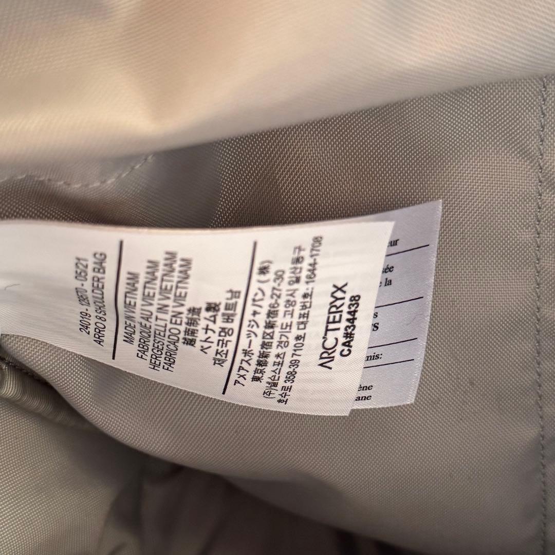 【美品】ARC'TERYX ARRO8 ショルダーバッグ