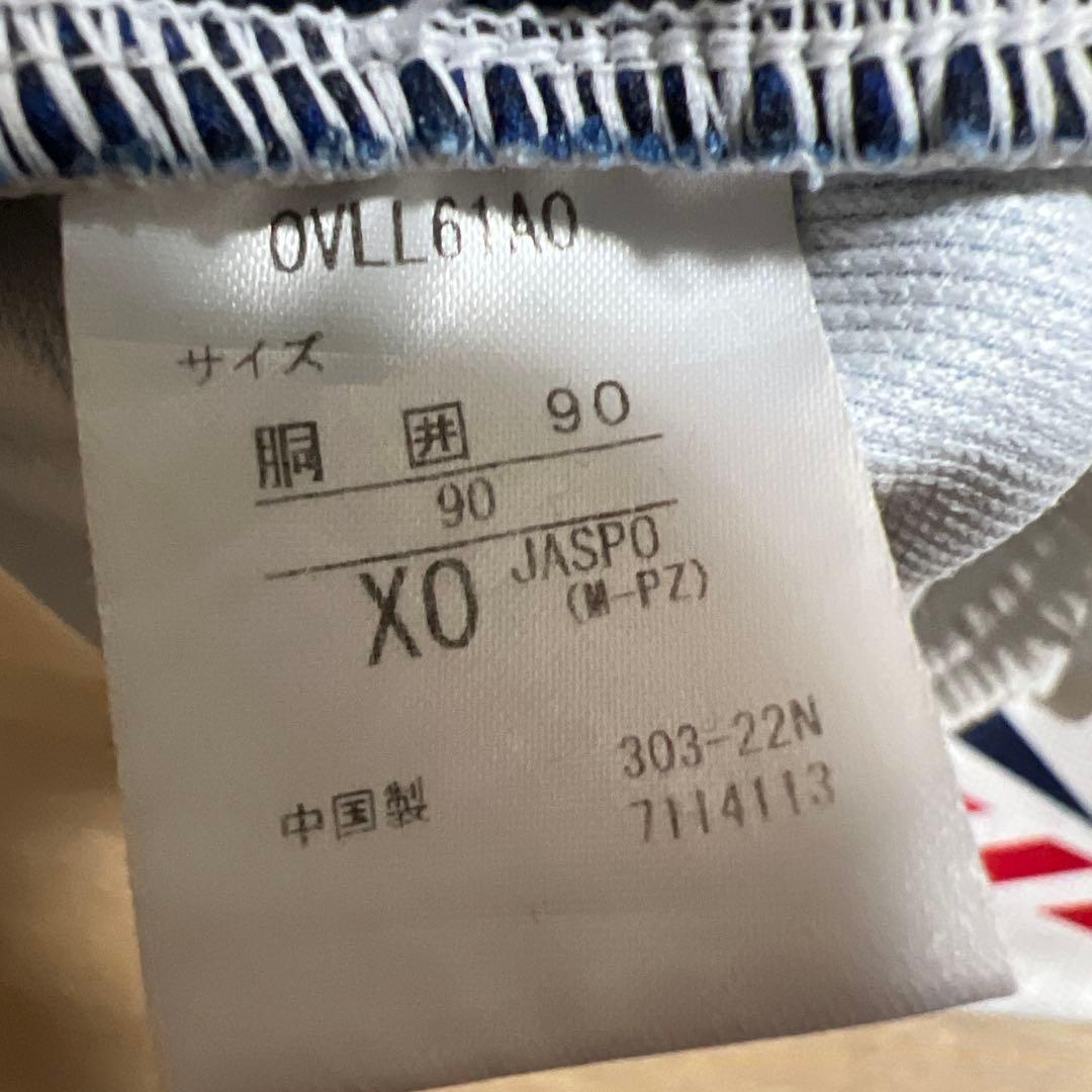 わ愛知大学バレーゲーパン