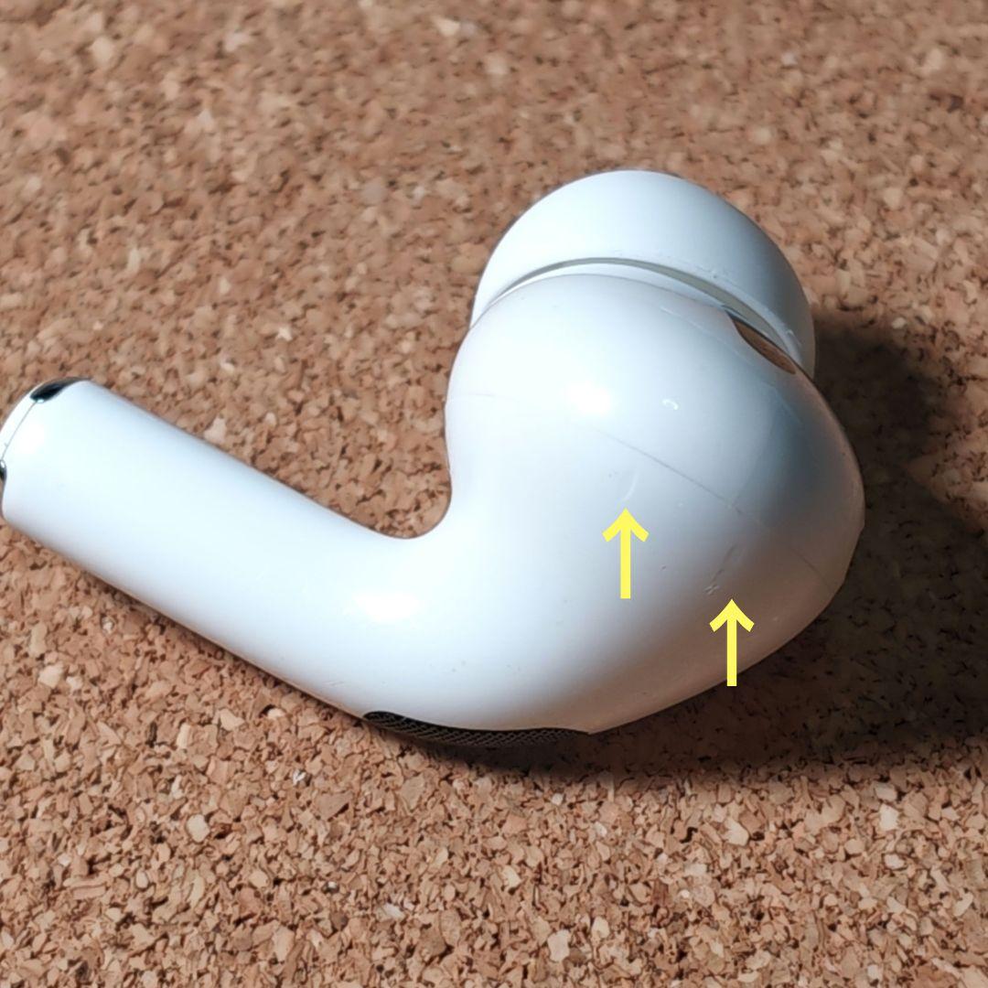 AirPodsPro 第2世代 右耳のみ USB-C Apple正規品 311