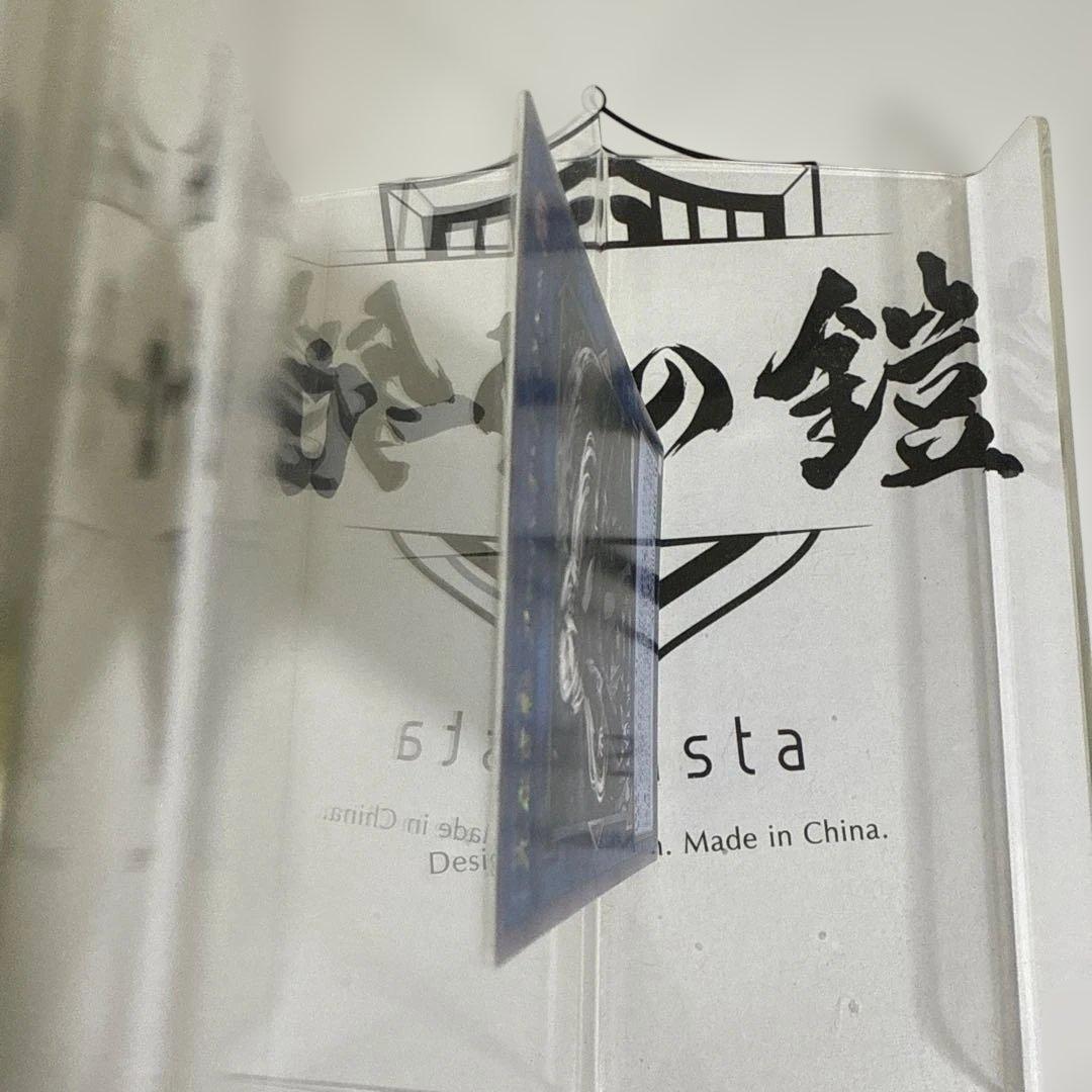 光なき影 ア＝バオ・ア・クゥー　アジア　プリシク