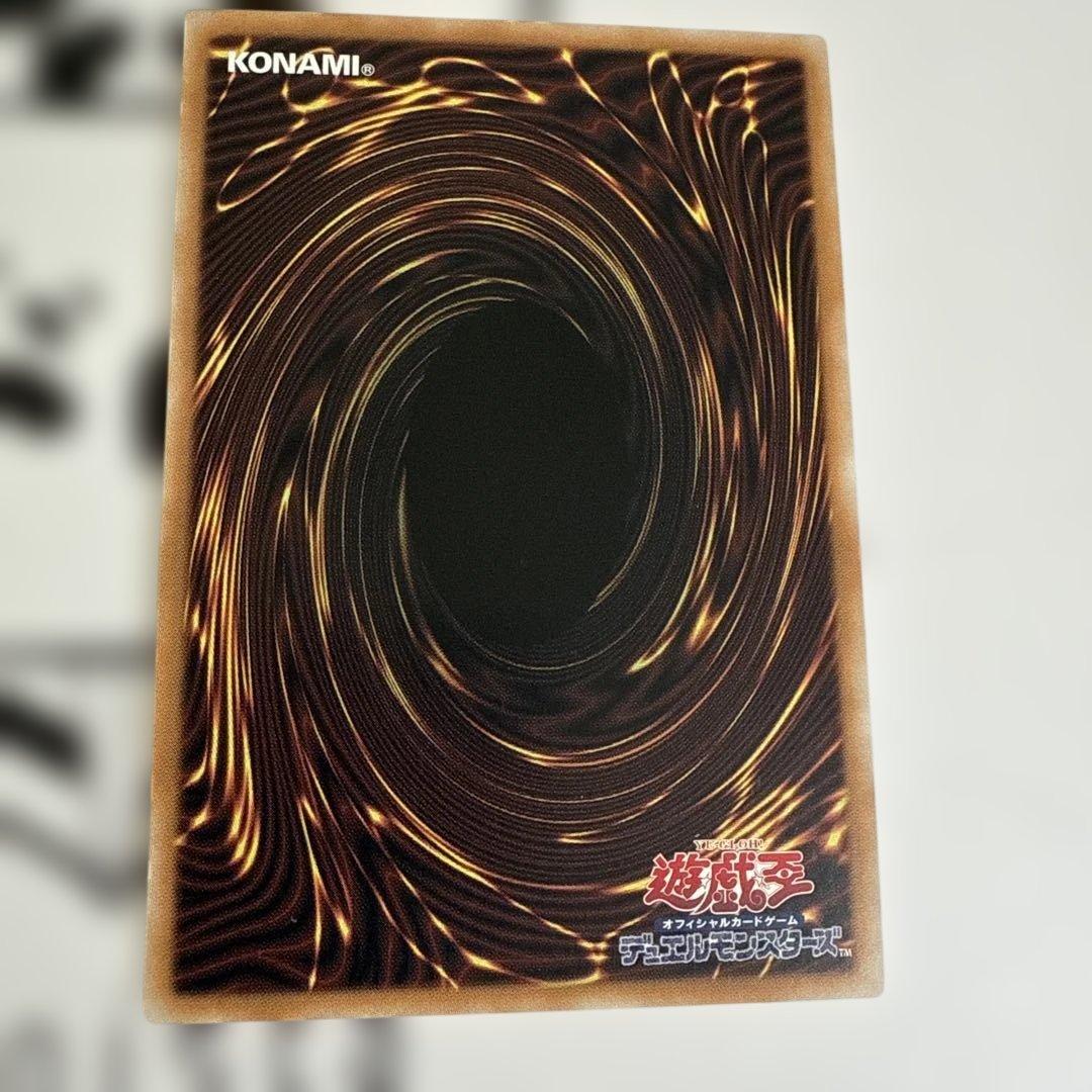 光なき影 ア＝バオ・ア・クゥー　アジア　プリシク