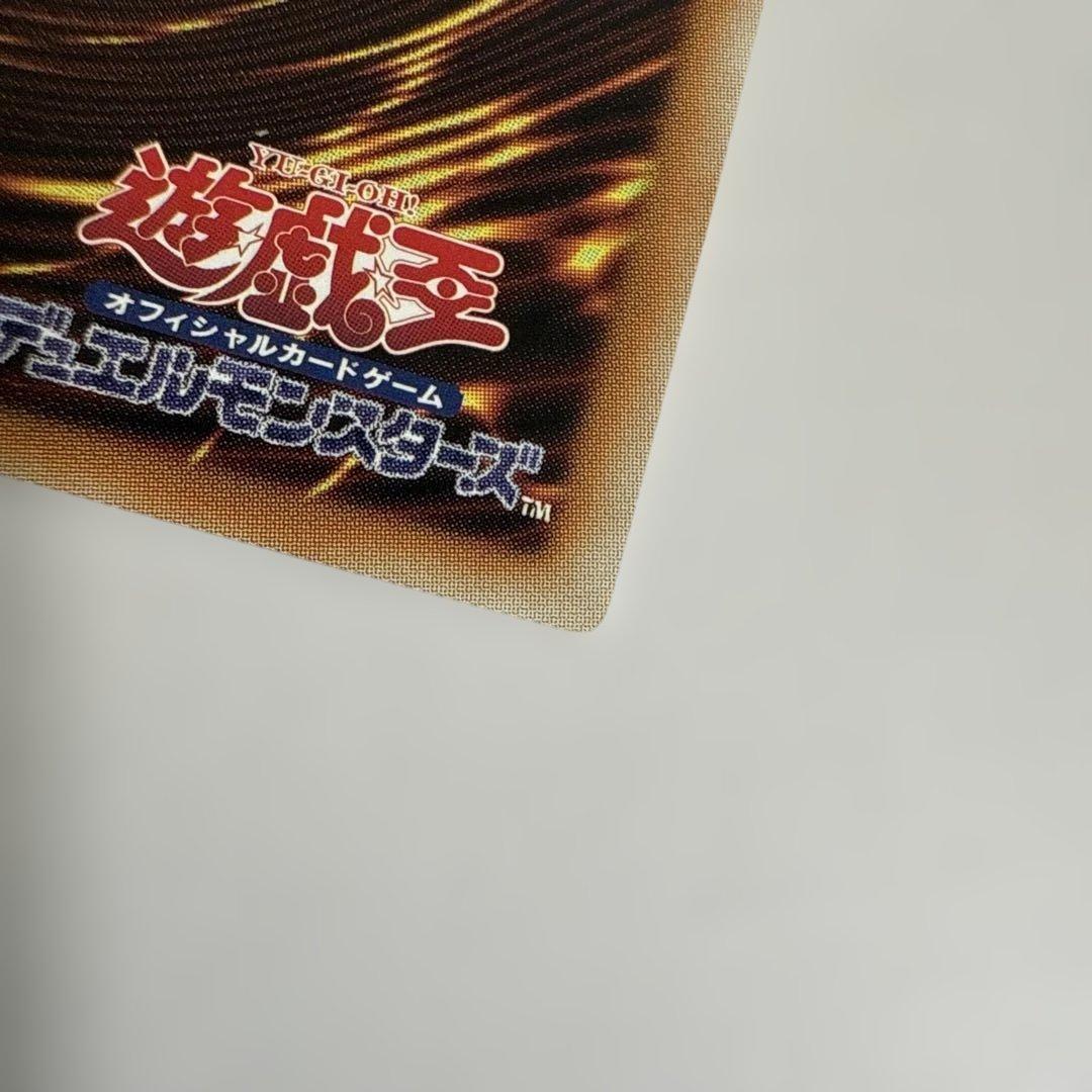 光なき影 ア＝バオ・ア・クゥー　アジア　プリシク