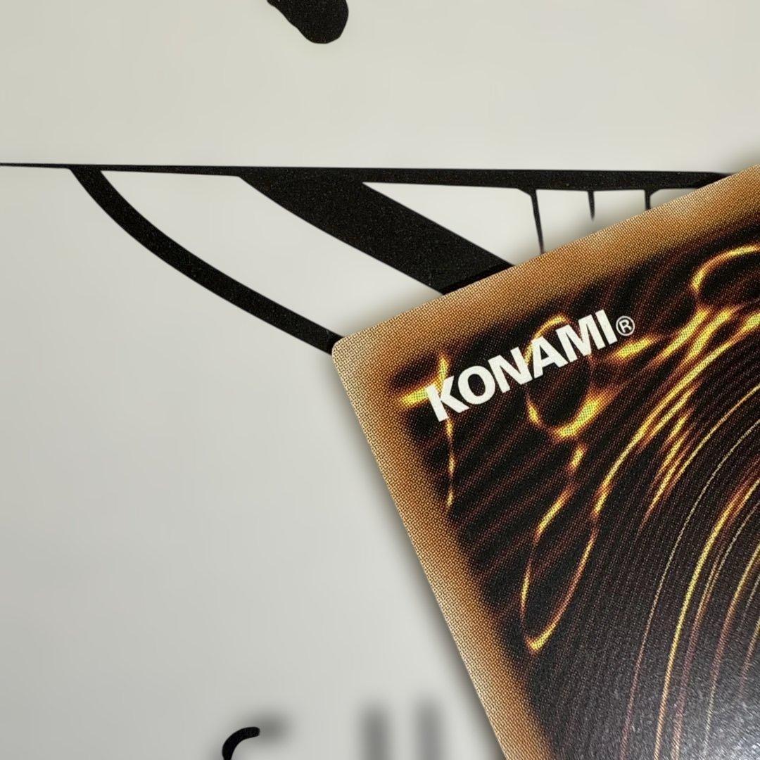 光なき影 ア＝バオ・ア・クゥー　アジア　プリシク