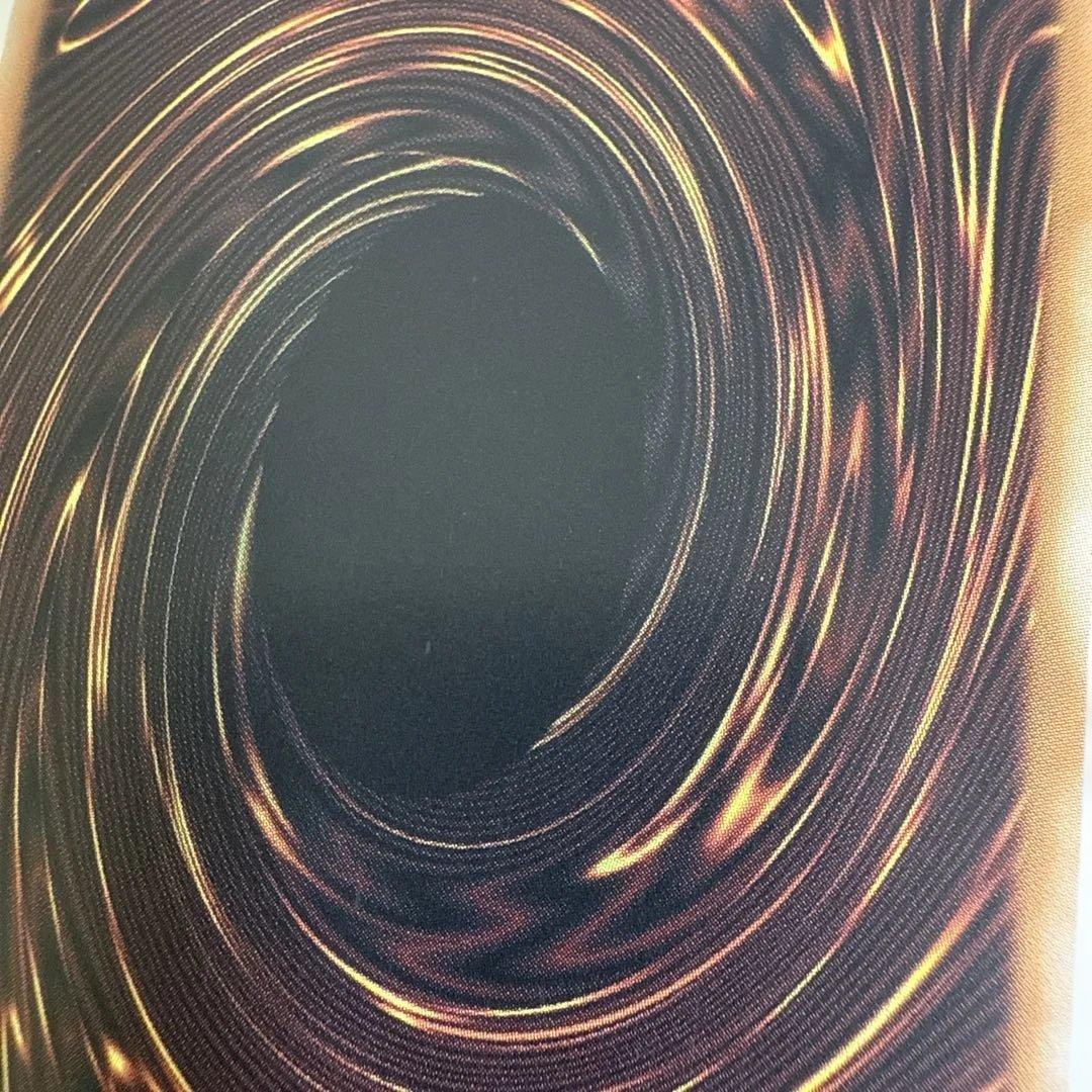 光なき影 ア＝バオ・ア・クゥー　アジア　プリシク