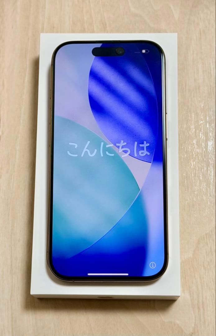 iPhone 16 Pro 256GB デザートチタニウム 美品