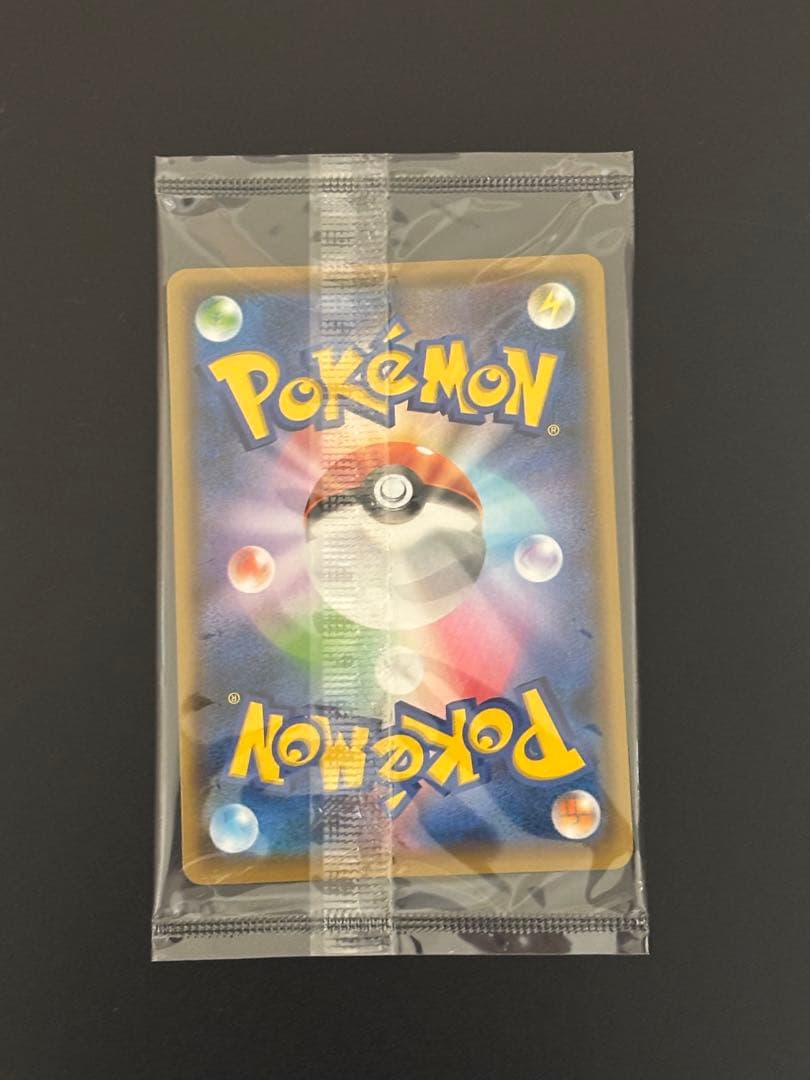 【未開封】ピカチュウ YU NAGABA×ポケモンカードゲーム PROMO