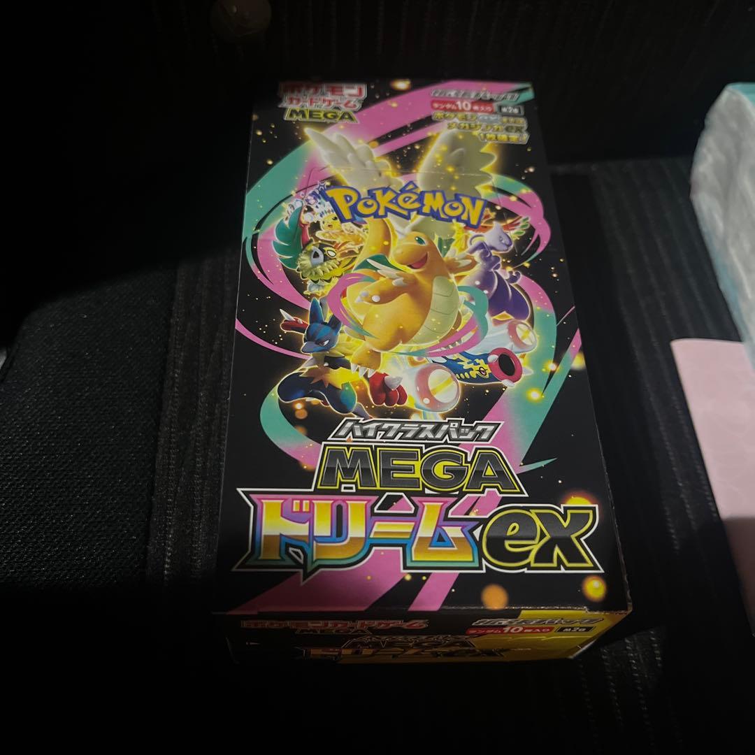 《シュリンク無し》MEGAドリームex BOX