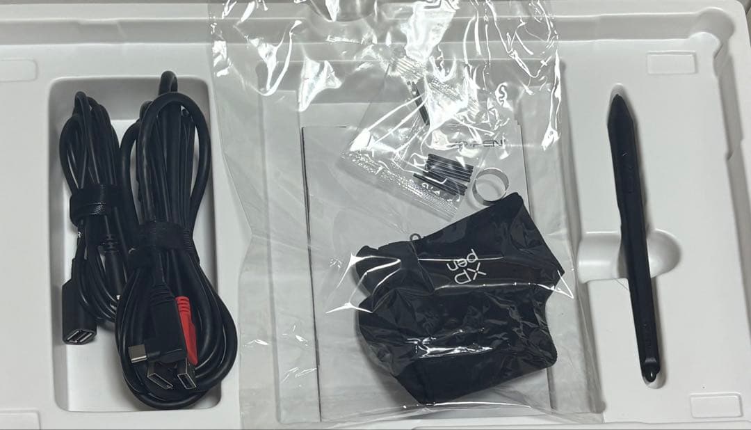 【XPPEN液晶ペンタブ】Artist12セカンド豪華版11.9inch