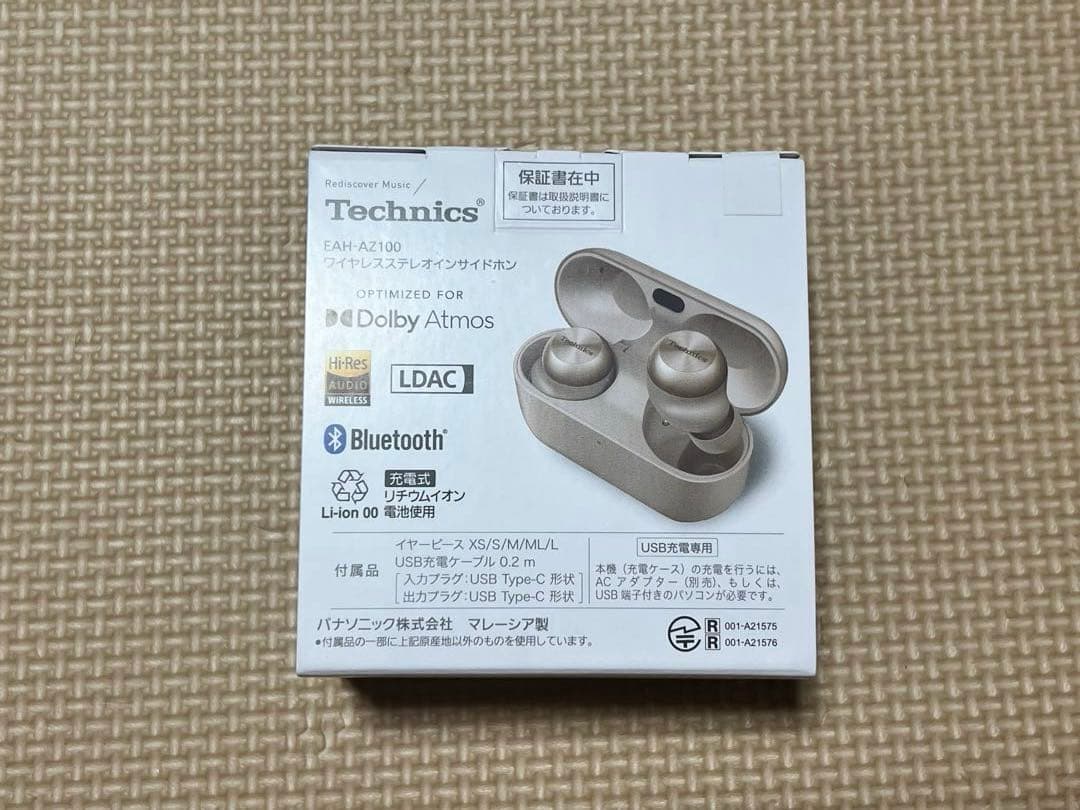 【即日発送可】technics ワイヤレスイヤホン AZ100