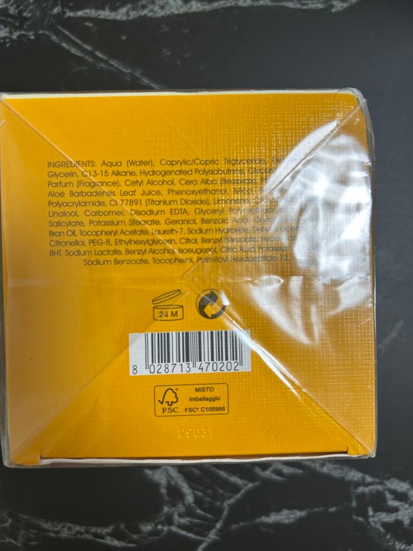 アクアディパルマ　マグノリア ノービレ ボディクリーム