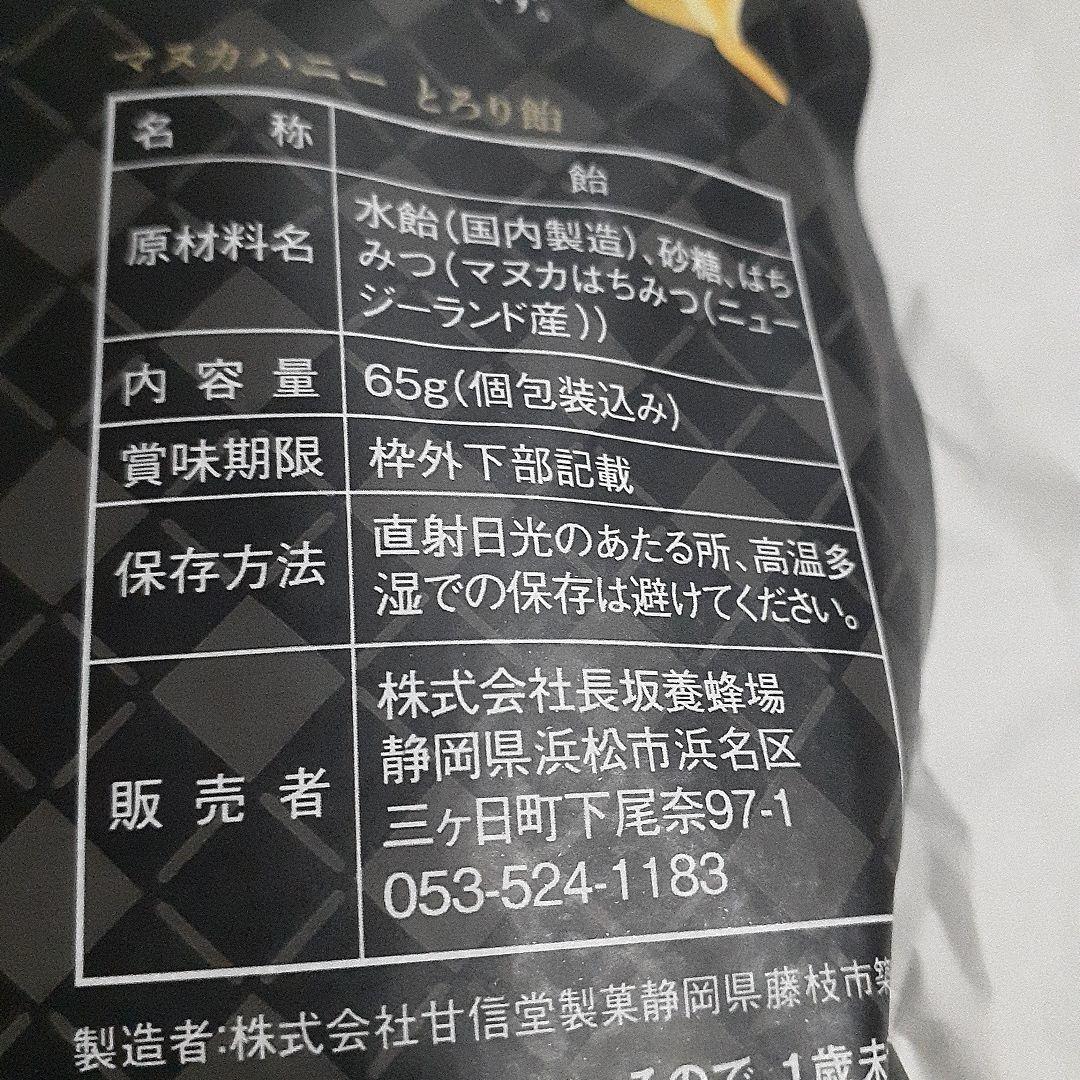 fitfit ソフトレザーブーツ900