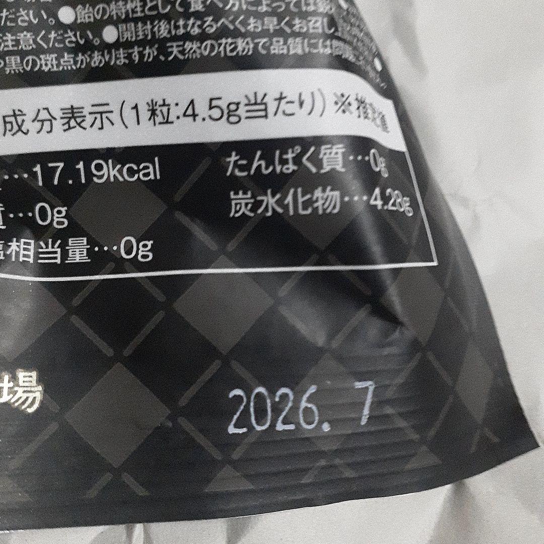 fitfit ソフトレザーブーツ900