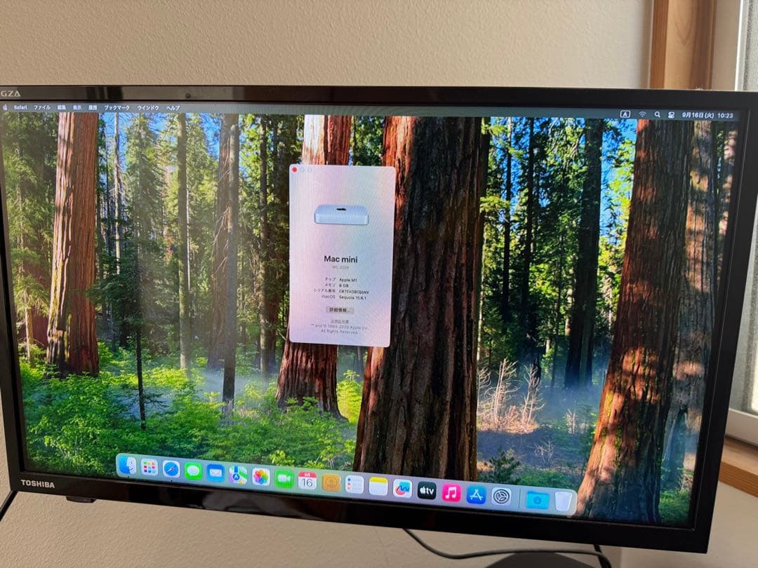 Macデスクトップ Apple Mac Mini M1