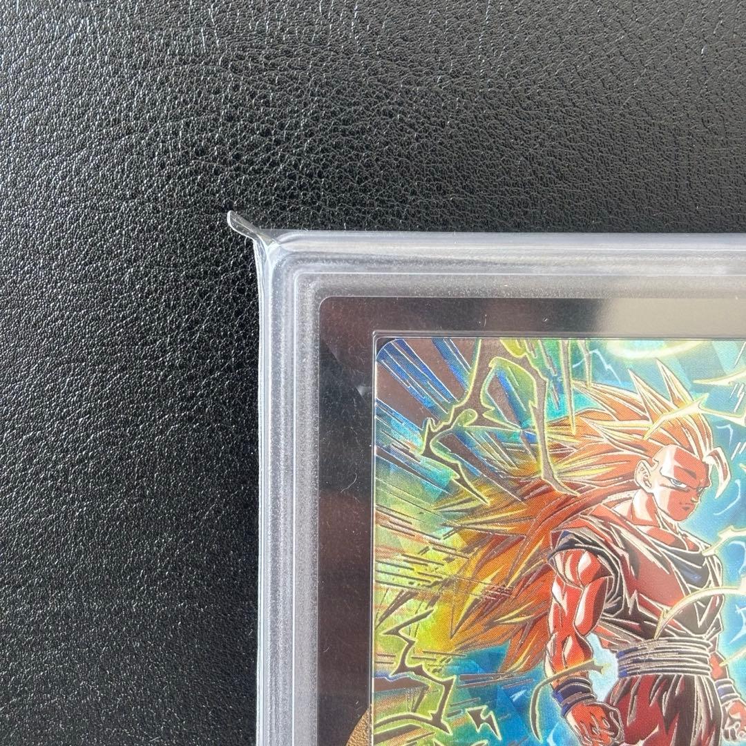 【世界に35枚　ARS10+(最高評価)鑑定書付】 孫悟空BM11-SEC3