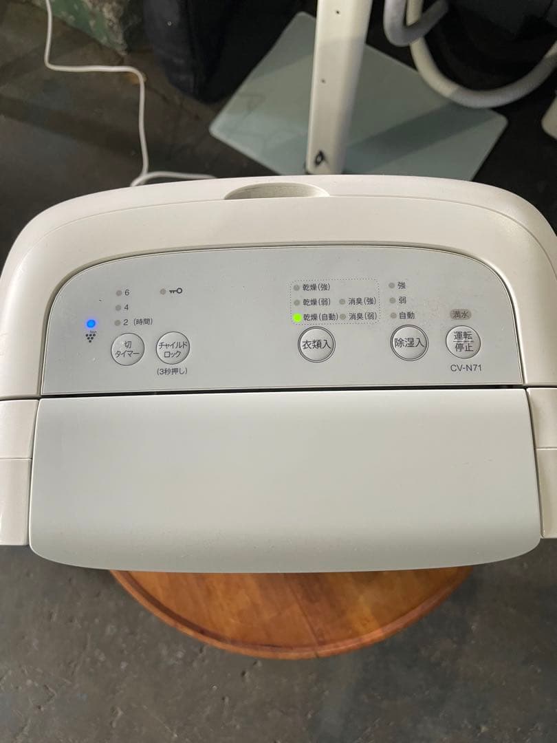 2021年製 SHARP 除湿機 CV-N71-W ②