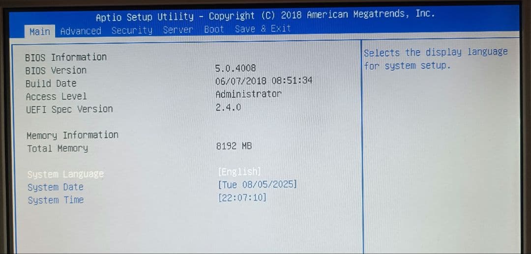NEC Express5800/T110i-S PCサーバ