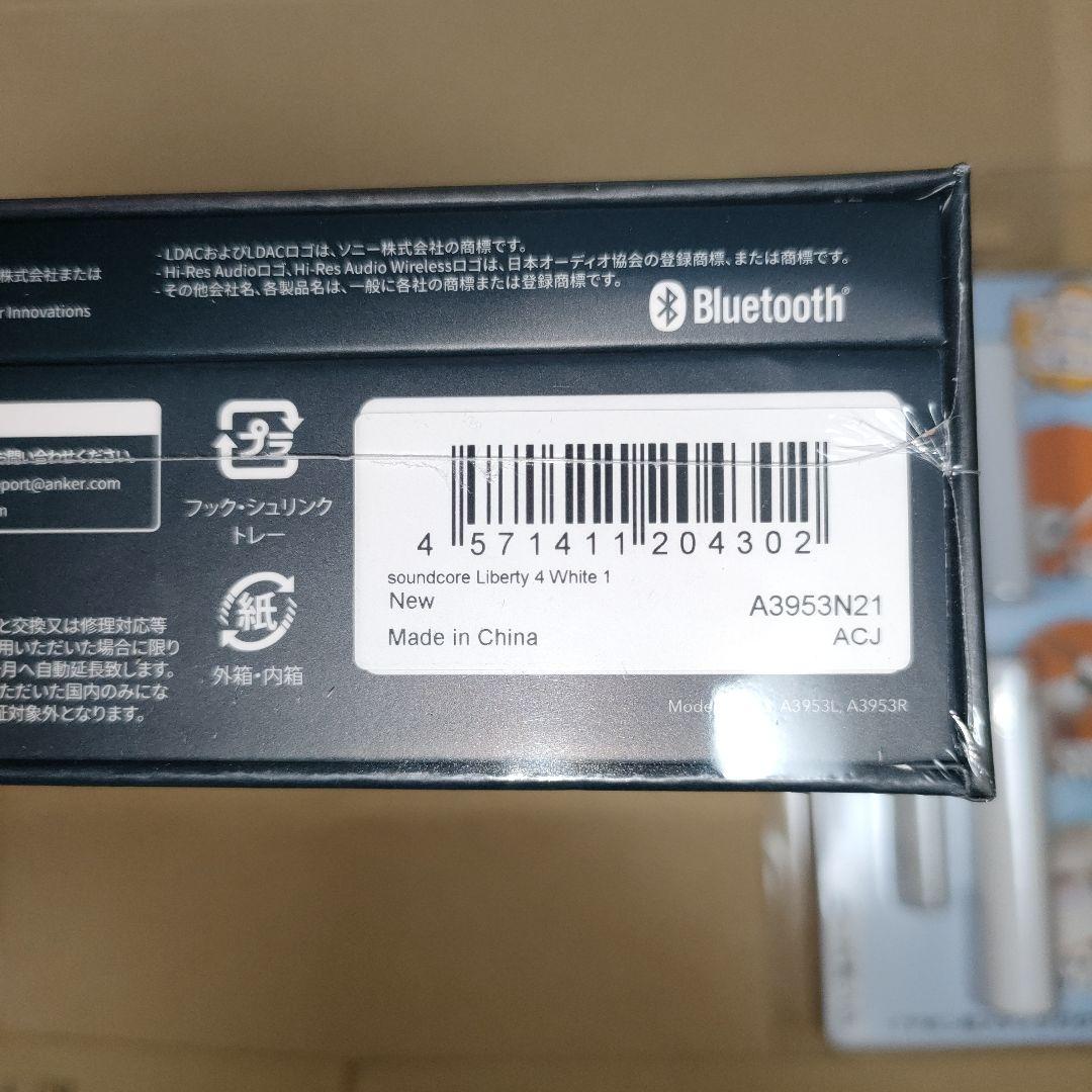 新品未開封 ANKER Soundcore Liberty4 ワイヤレスイヤホン