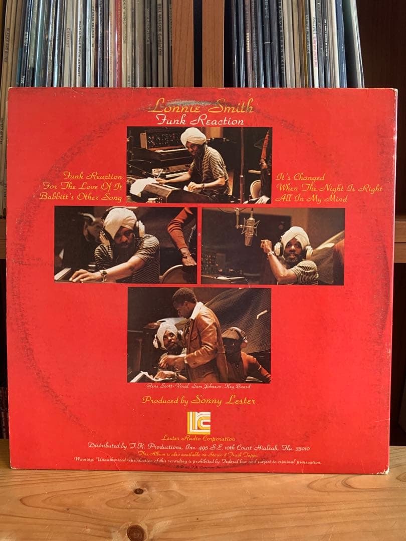 レア！　Lonnie Smith Funk Reaction LP Promo