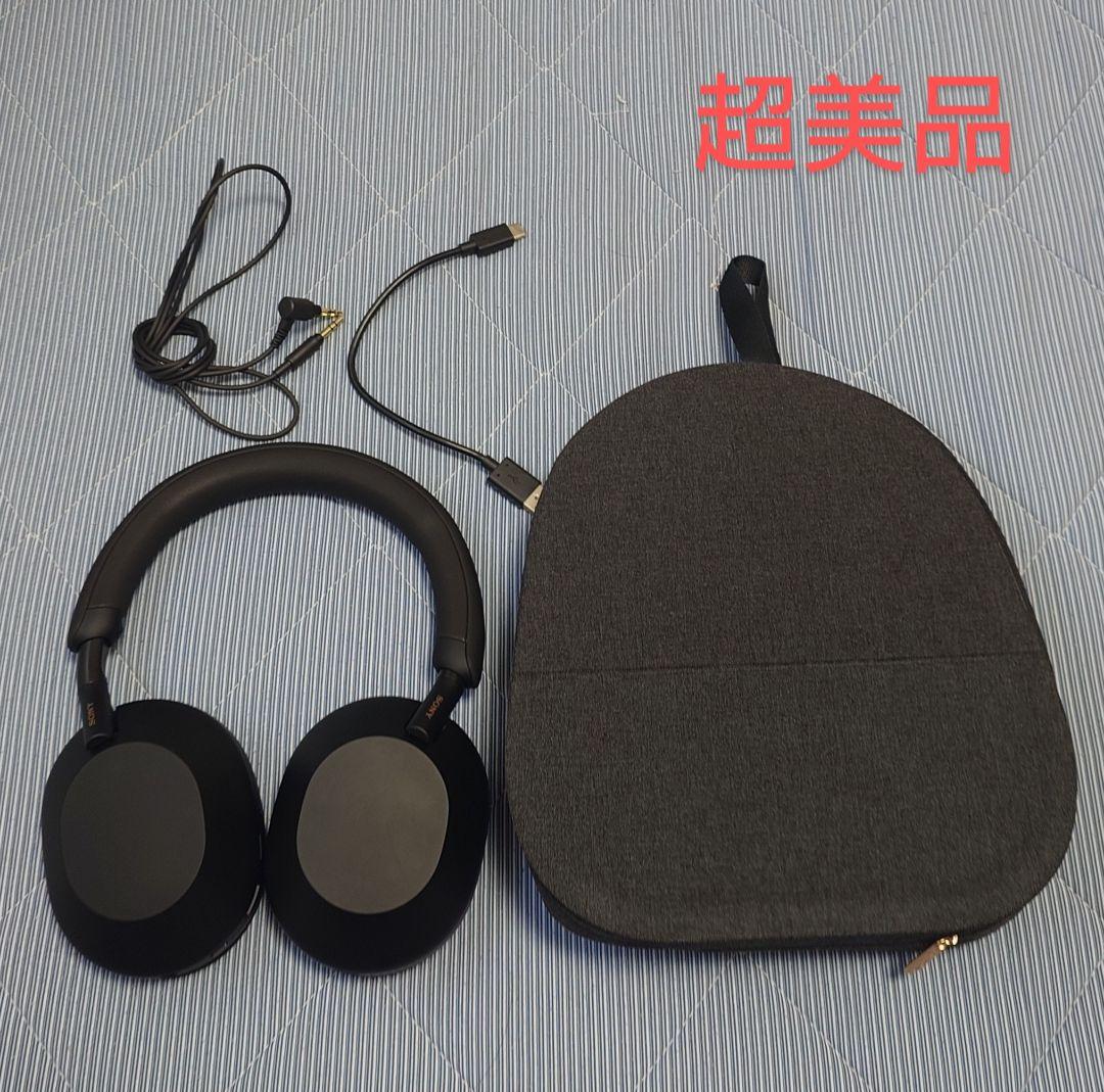【超美品】SONY ワイヤレスヘッドホン　WH-1000XM5（Black）