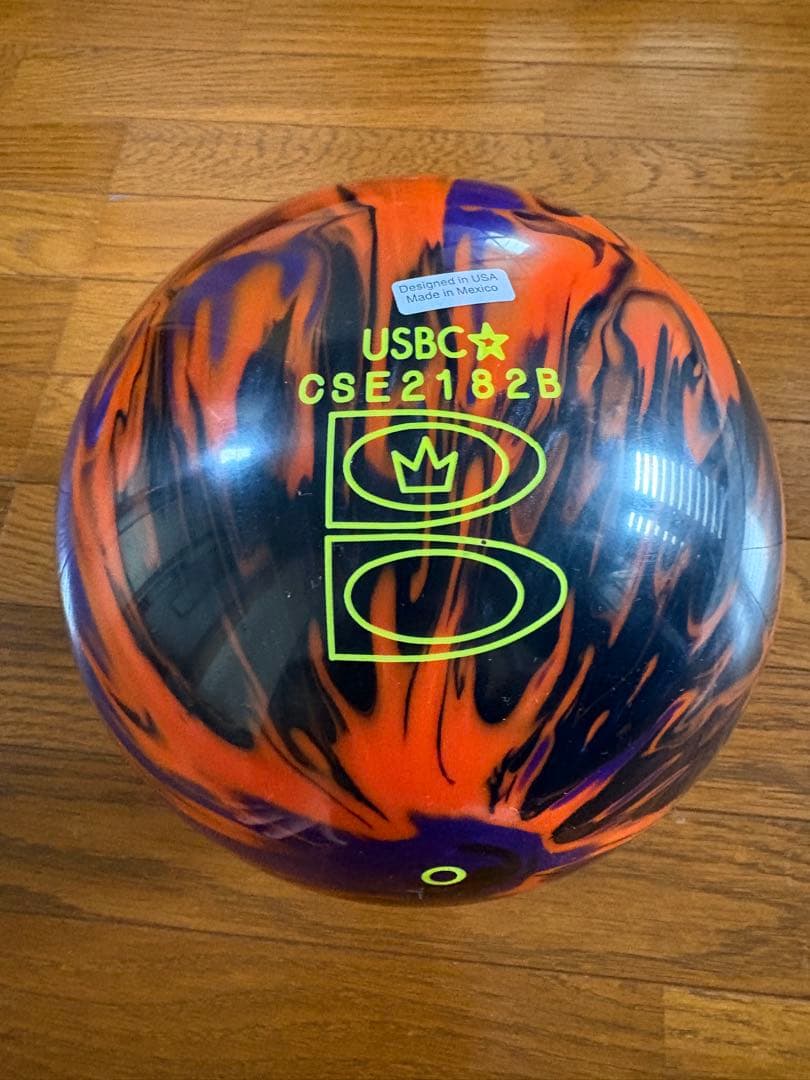 INTENSE MINDSET ボウリングボール