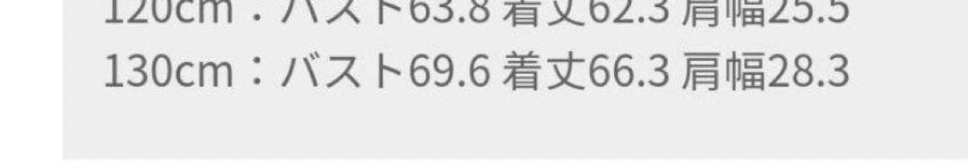 フォーマルワンピース&ボレロ　2セット