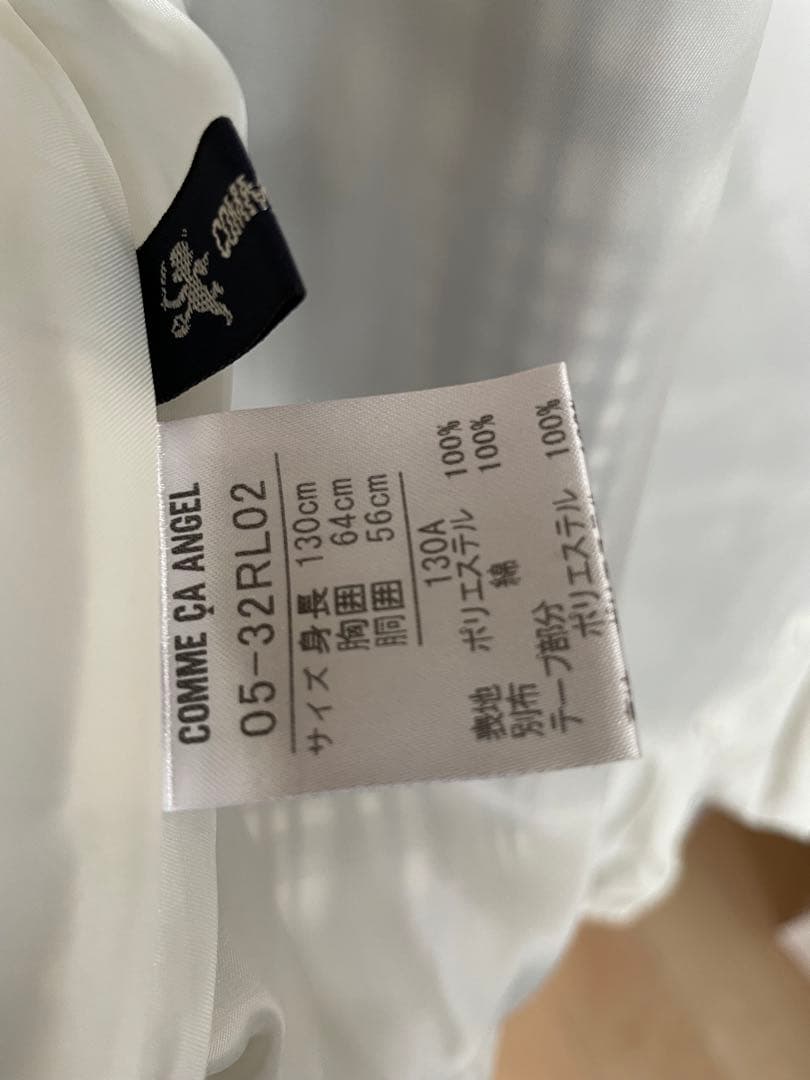 フォーマルワンピース&ボレロ　2セット