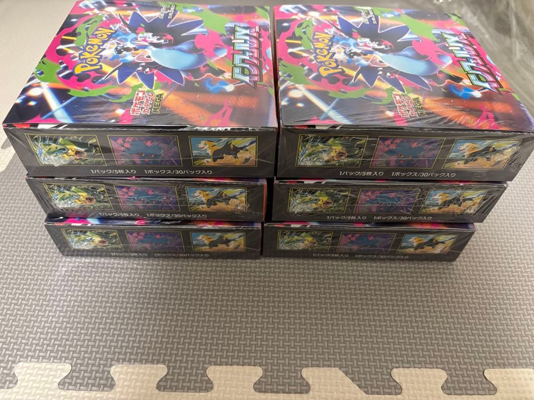 ポケモンカードインフェルノX 6BOXシュリンク付
