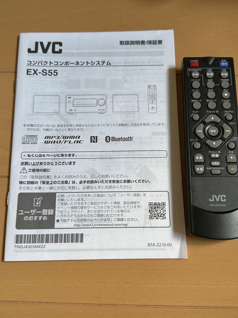 JVC Bluetoothミニコンポ