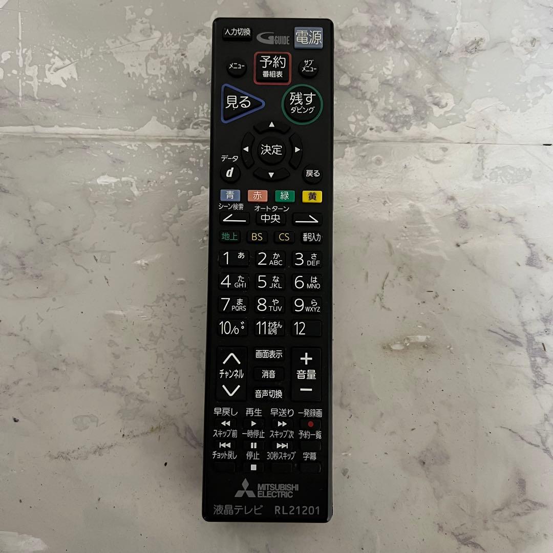 リクエスト価格全国送料込三菱電機40V型HDD1TB内蔵ブルーレイレコーダー搭載