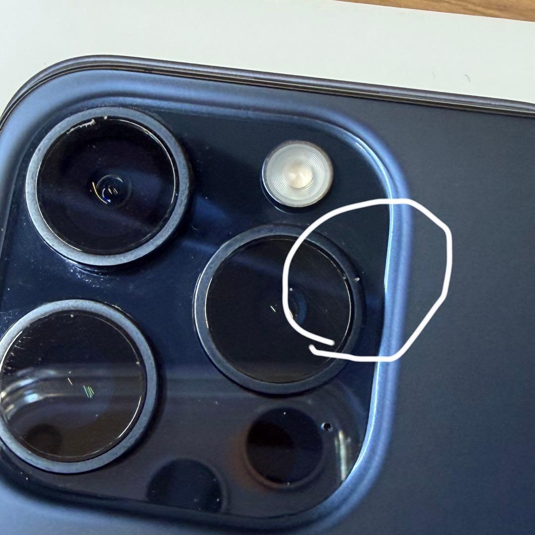 スマートフォン本体 iPhone15pro 256GB