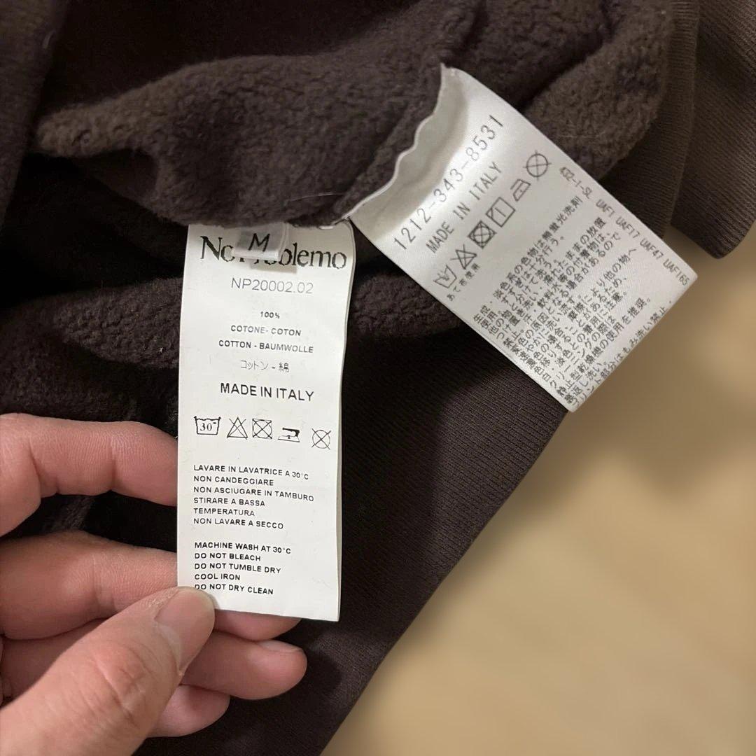 トップス NoProblemo brown logo sweatshirt M