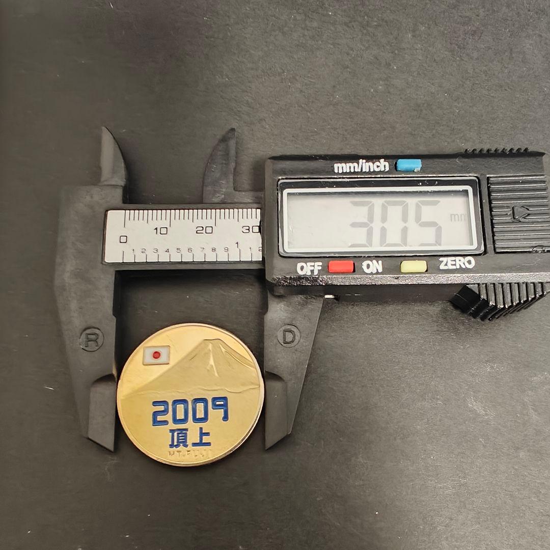 フ*ニ様 茶平工業　記念メダル　富士山 2009年 登頂 メダル 3776m 希