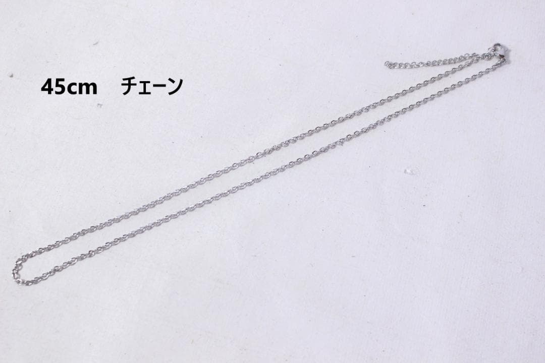 40s　スウィートハートジュエリー　WW2　シルバー　チャーム　勿忘草