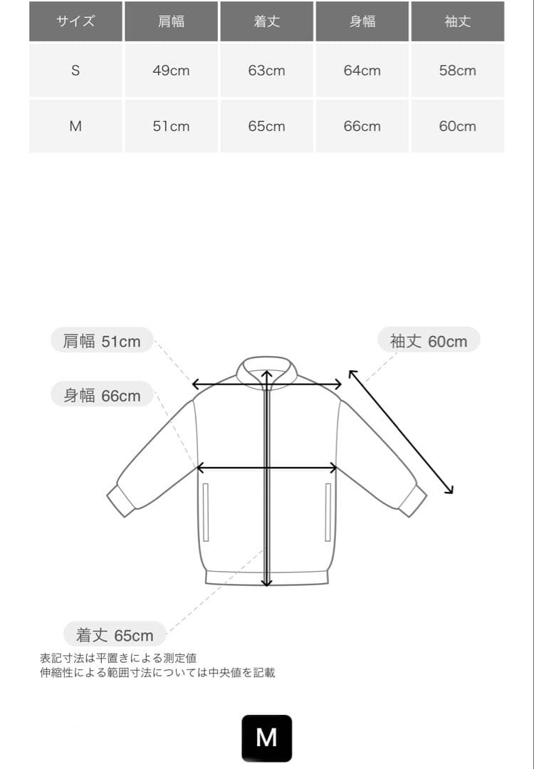 ITEMS URBANRESEARCH 撥水フードダウンジャケット ダウン