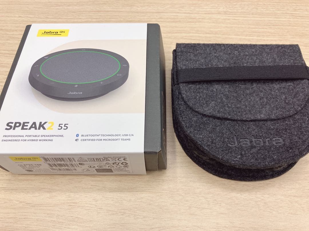 スピーカー・ウーファー jabra speak2 55