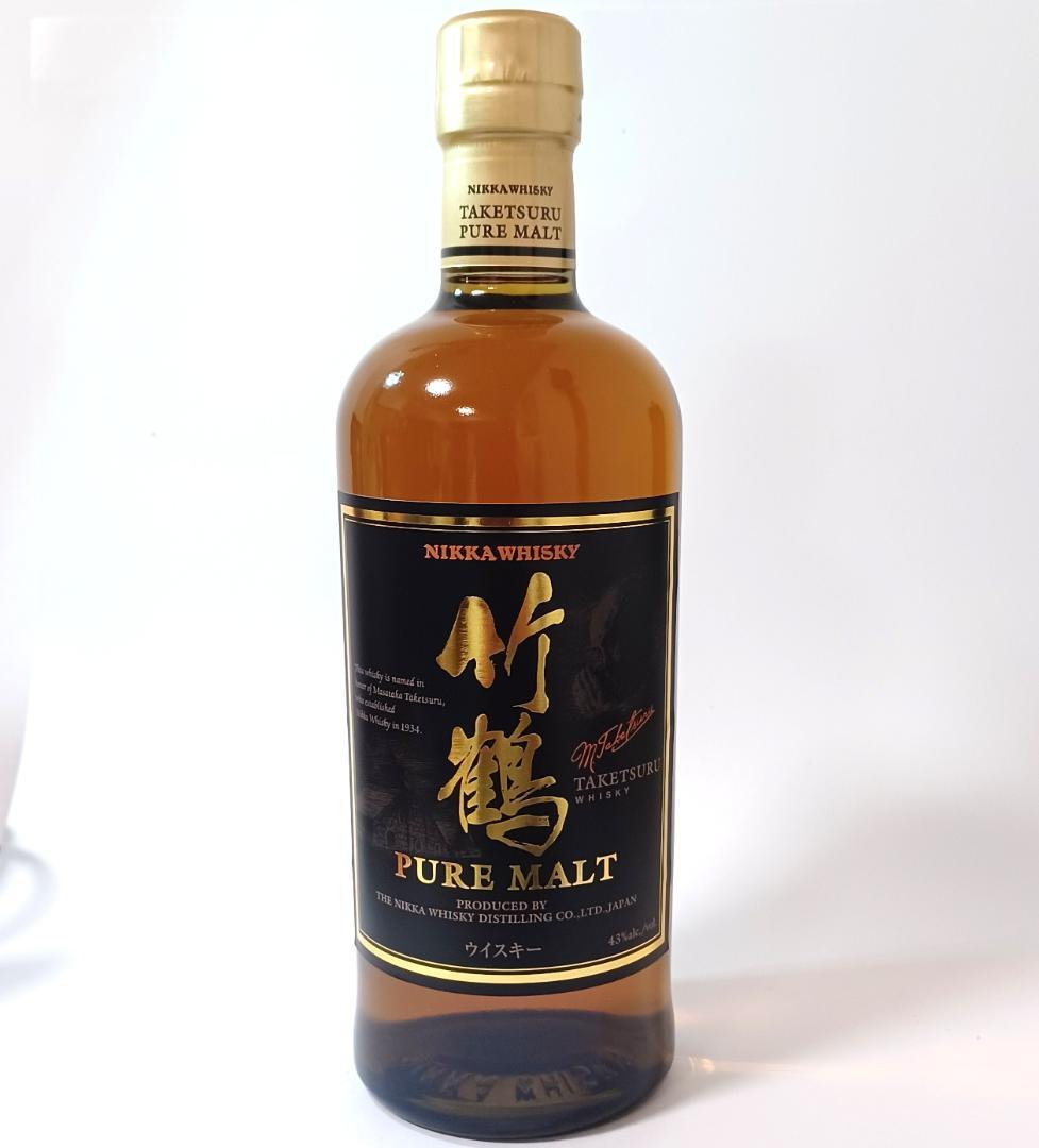 サントリー響内容量700ml とニッカ竹鶴700ml　2本セット【未開封品】