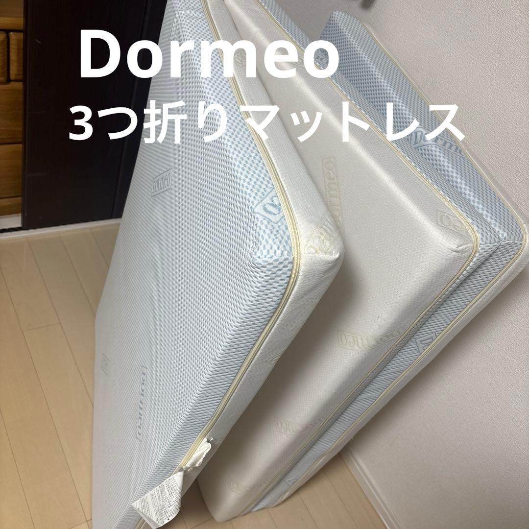 ドルメオ　シングル　ノンスプリングマットレス　匿名配送　メルカリ便