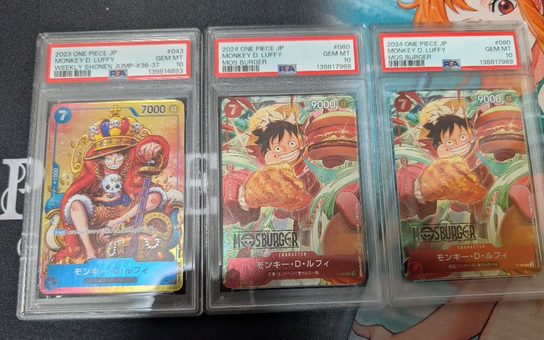 ⭐️ワンピースカード⭐️ルフィ⭐️ジャンププロモ⭐️モスバーガープロモ⭐️