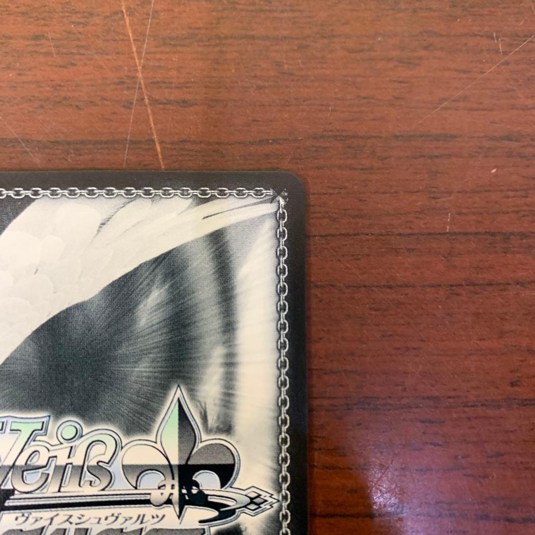 ヴァイスシュバルツ　迷子のバンド　高松燈　SSPサイン　バンドリ　MYGO