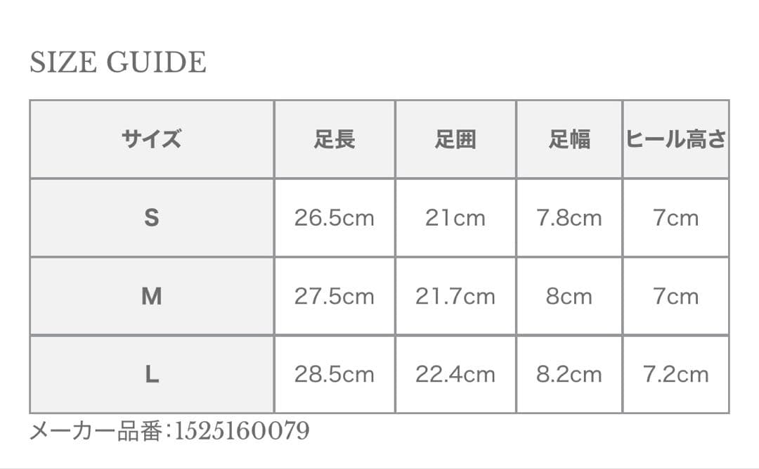 ⭐︎新品⭐︎アニュアンス　ポインテッドミュール　ベージュ　M