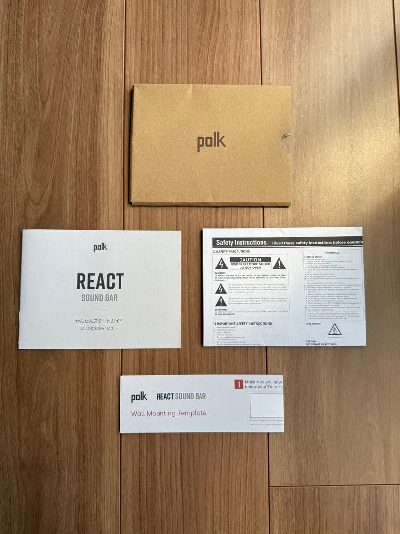 Polk React Sound Bar(送料込)