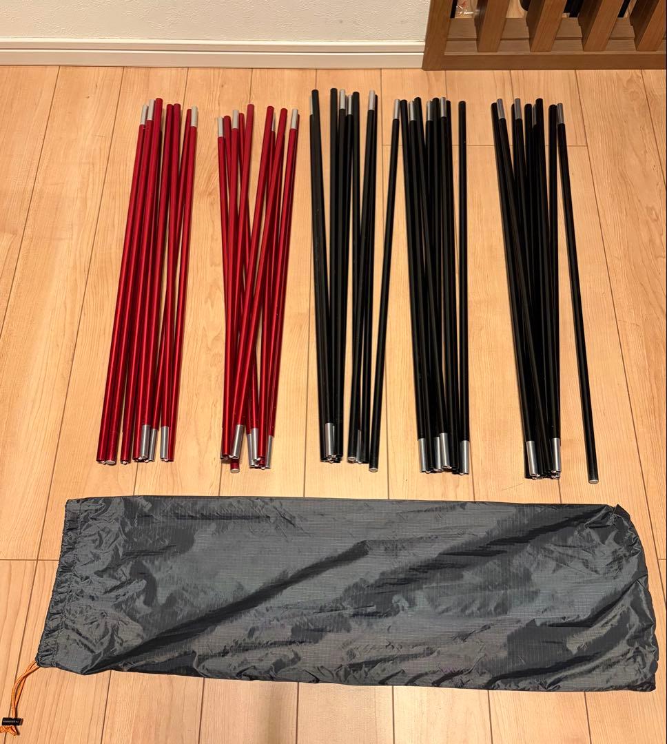 【おやじ】NORTENT gamme4 ノルテント　ギャム4